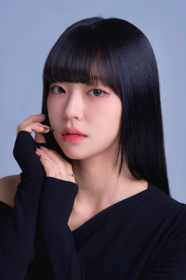 아현