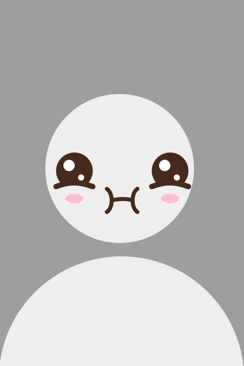 이나